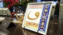 Monden İstanbul’un eşsiz koleksiyonları Four Seasons Hotel Amman’da yerini aldı