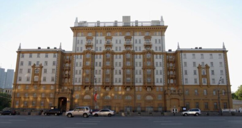 Moskova’daki ABD Büyükelçiliği binasının bulunduğu meydanın adı değişti