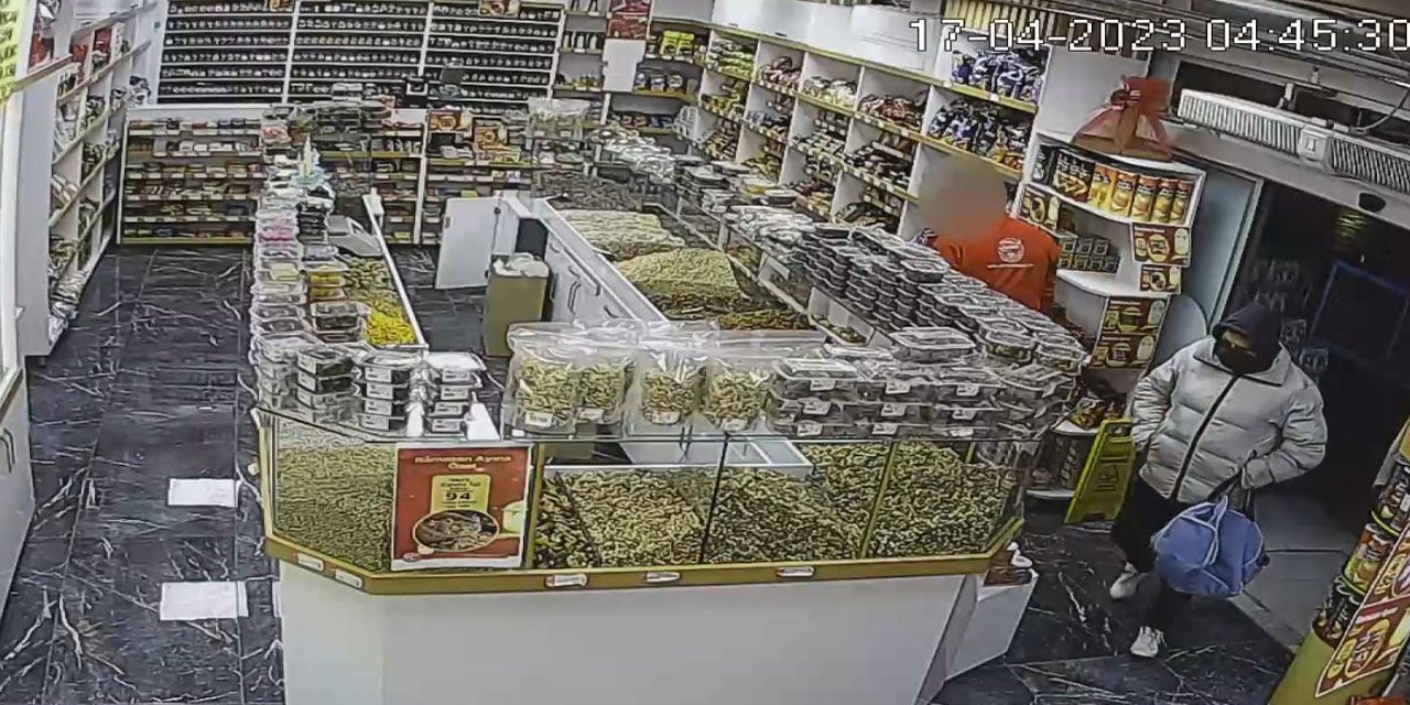 Görüntüler Ortaya Çıkardı: Benzincide Büyük Oyun!