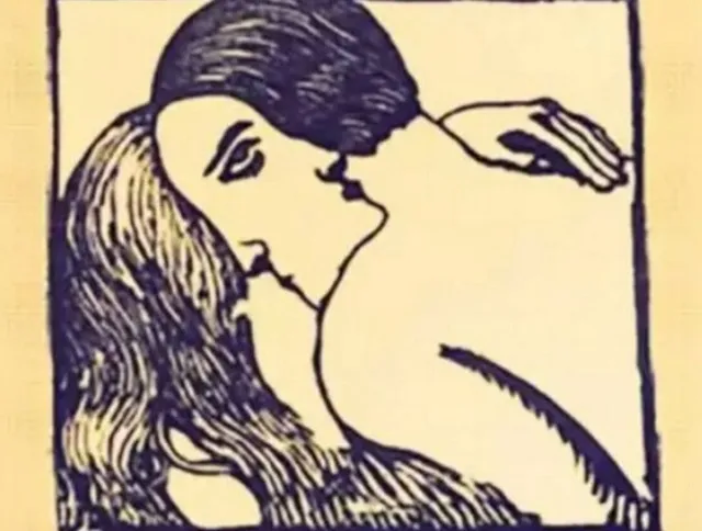 Optik illüzyonda gördüğünüz ilk görüntü kişilik özelliklerinizi ortaya çıkarıyor