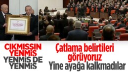 Cumhurbaşkanı Erdoğan mazbatasını alırken muhalefetin milletvekilleri protesto etti