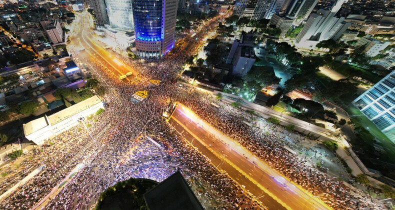 İsrail’de yargı reformu protestosu: 25’inci haftada yine meydanlara indiler