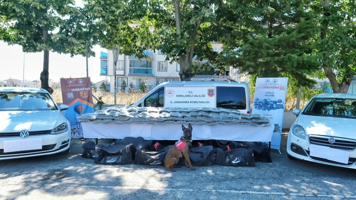 Bulgaristan’dan Türk sahasına giren helikopterden 101 kilo uyuşturucu atıldı