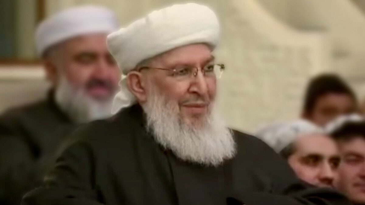 Cumhurbaşkanı Erdoğan’dan Elhüseyni için başsağlığı paylaşımı