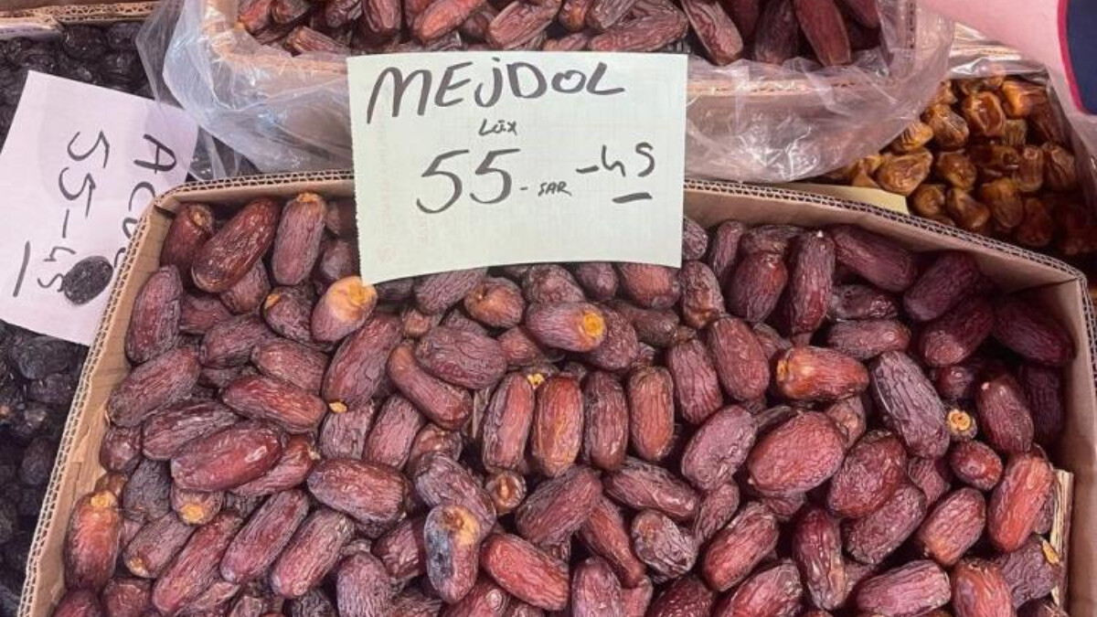 Kutsal topraklarda hurma hasadı başladı