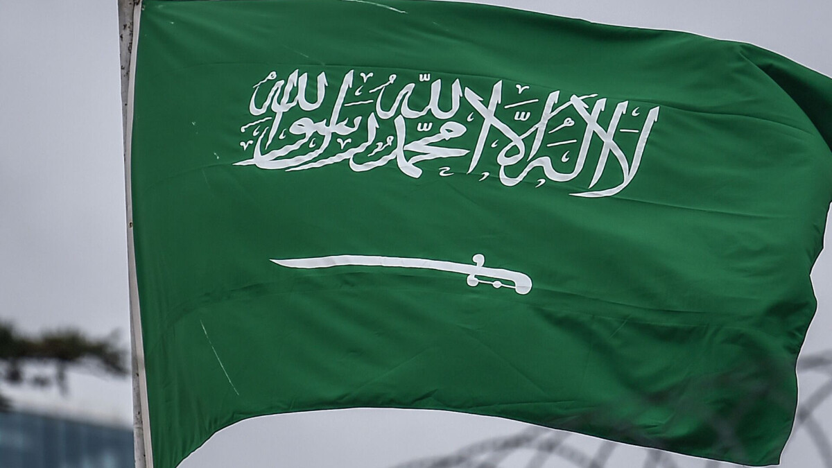 Suudi Arabistan’dan 12 ülke için elektronik vize uygulamasına geçme kararı