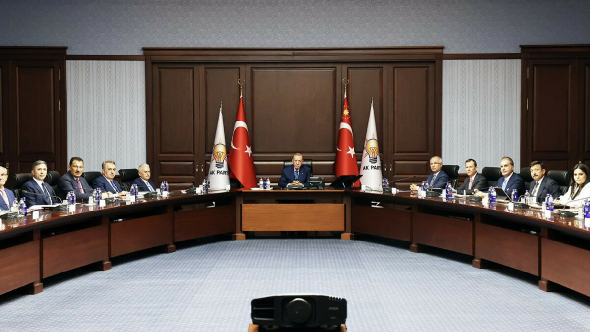 AK Parti MYK toplantısı başladı: Gündem yerel seçimler