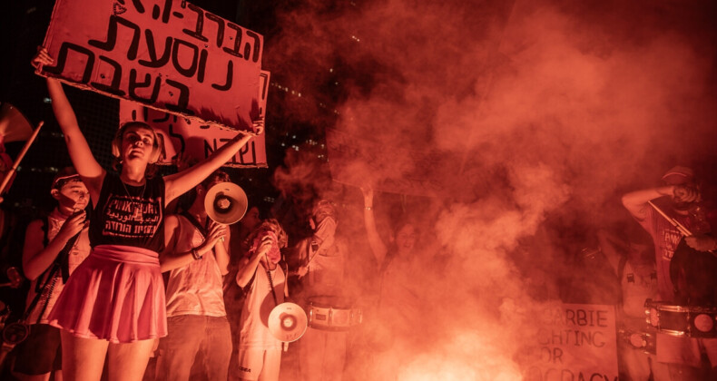 İsrail’de yargı reformuna karşı protestolarda 33. haftaya girildi