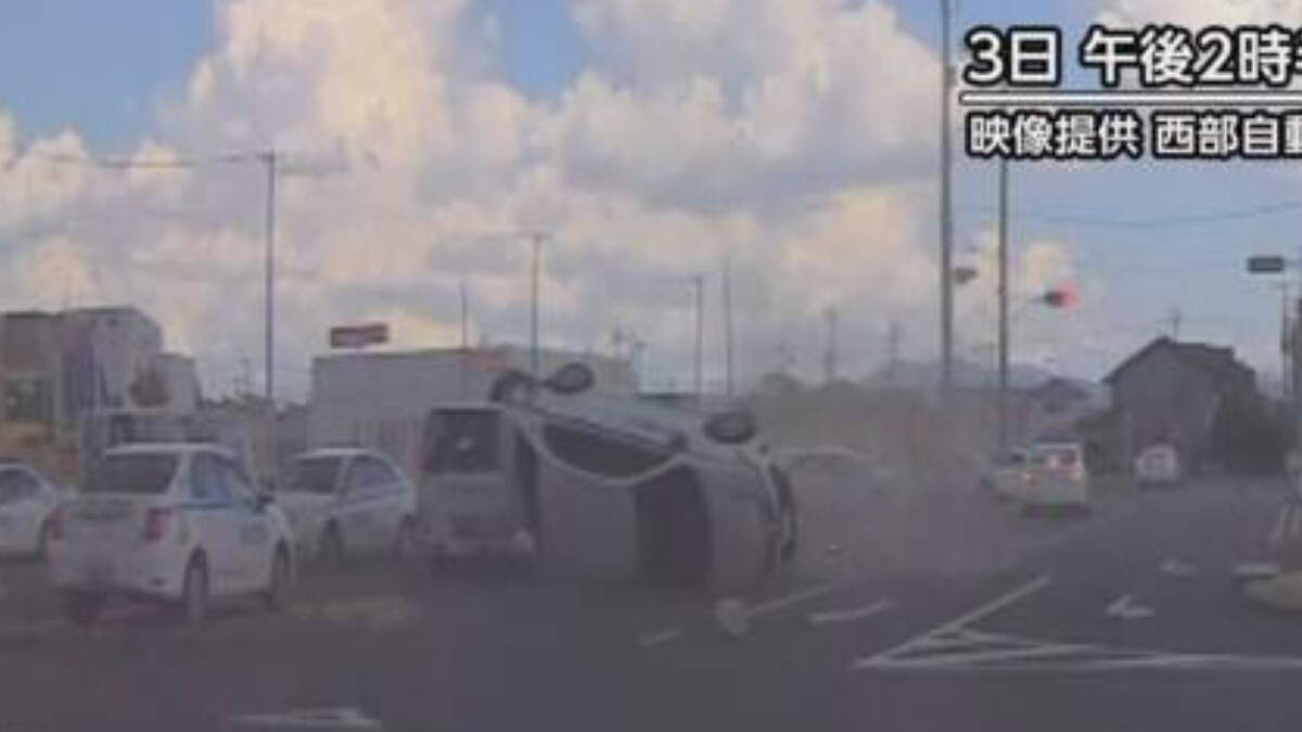 Japonya’da şiddetli rüzgar: Park halindeki araç metrelerce sürüklendi