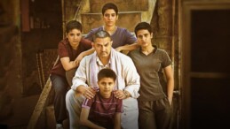 Dangal filmi ne anlatıyor, oyuncuları kimler? Dangal ne demek?