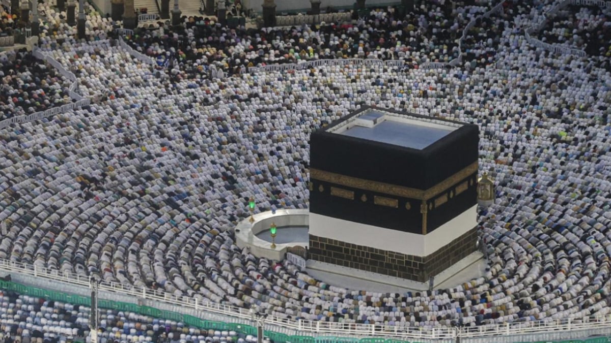 Ali Erbaş duyurdu: 2024 Hac kurası 2 Kasım’da çekilecek