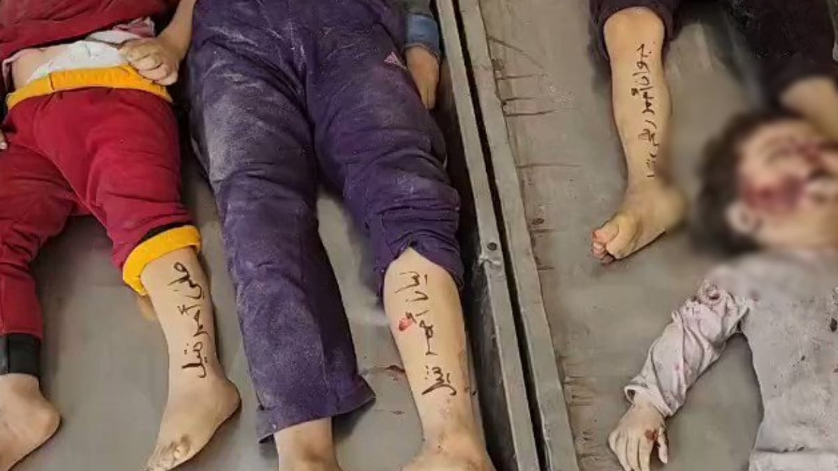Gazze’de hayatını kaybedince tanınmak için isimleri vücutlarına yazılan çocuklar öldü