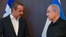 Yunanistan Başbakanı Miçotakis: İsrail’i desteklemeye devam edeceğiz