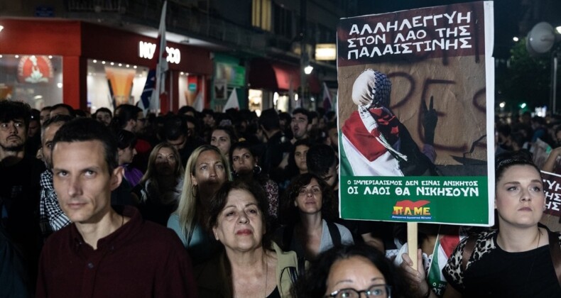 Yunanistan’da ABD protestosu: Savaş uçaklarını istemiyoruz