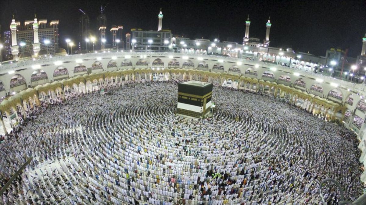 2024’ün şanslı hacı adayları belli oldu! Kuralar çekildi