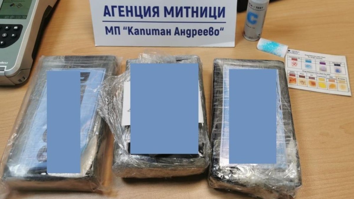 Bulgar sınırında Türk tır sürücüsünün üzerinde uyuşturucu yakalandı