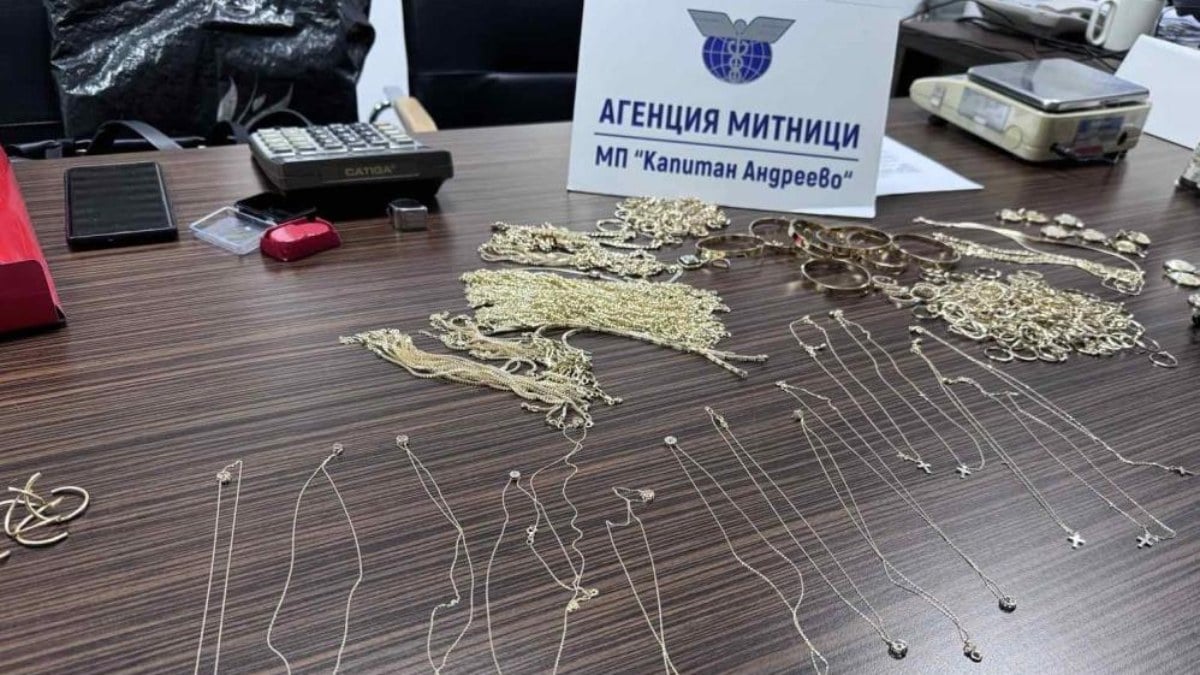 Altın kaçakçısı, Bulgaristan sınırında yakalandı