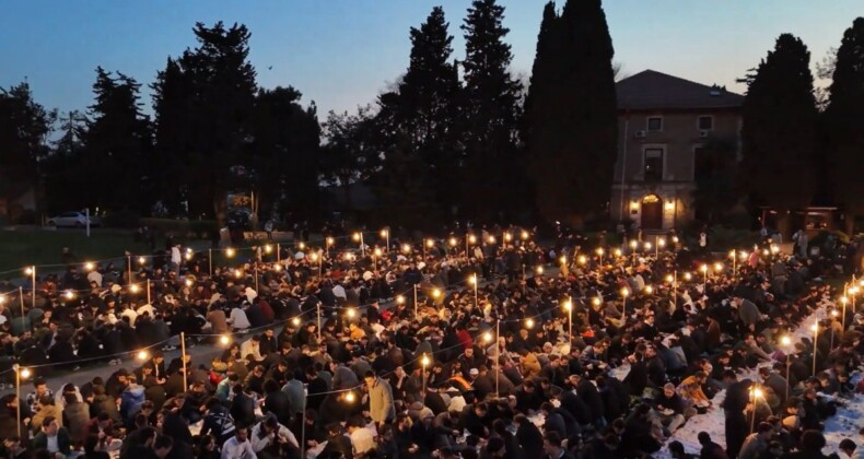 Boğaziçi Üniversitesi’nde iftar