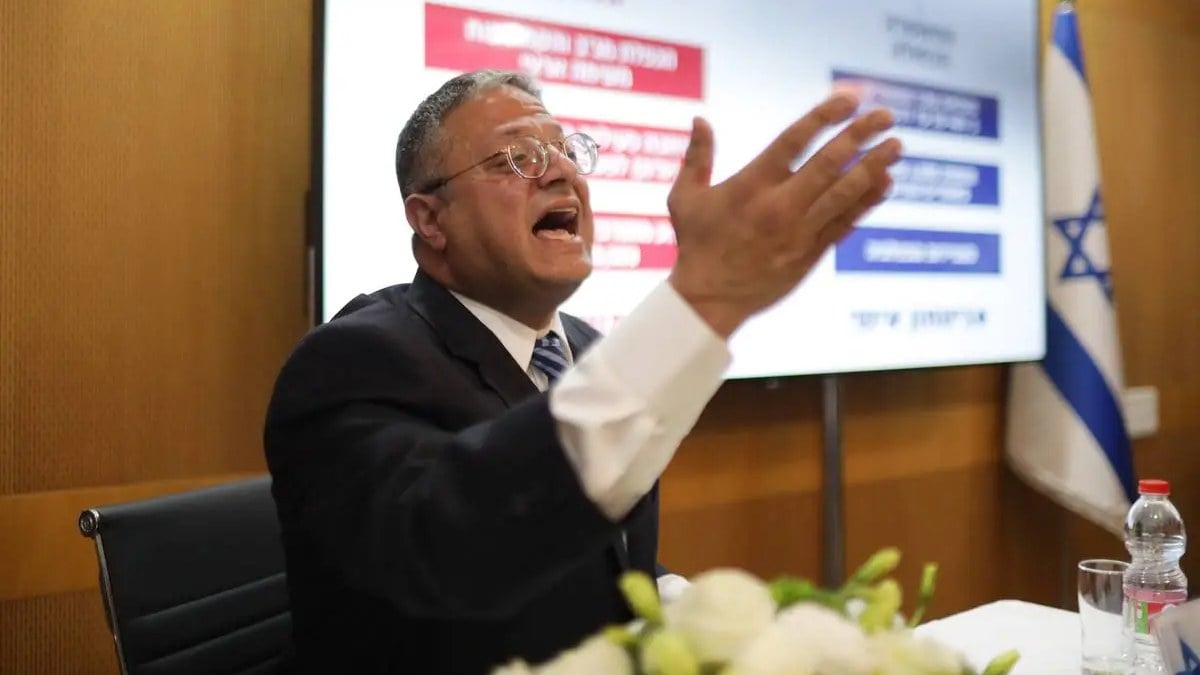 İsrail Ulusal Güvenlik Bakanı Ben-Gvir’den Biden’a tepki: Filistin çizgisinde yürüyor