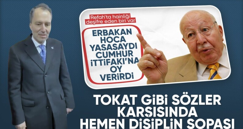 Yeniden Refah Partisi, açıklamaları nedeniyle Abdurrahman Akyüz’ü disipline sevk etti