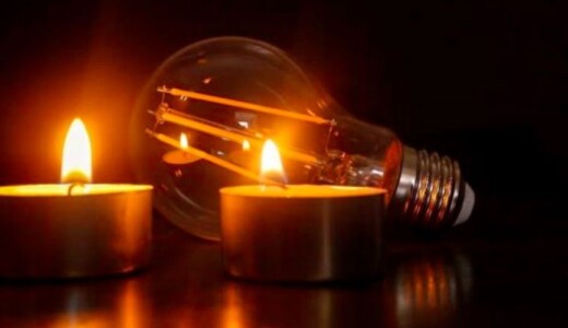 17 Nisan İZMİR elektrik kesintisi: İZMİR ilçelerinde elektrikler ne vakit ve saat kaçta gelecek?