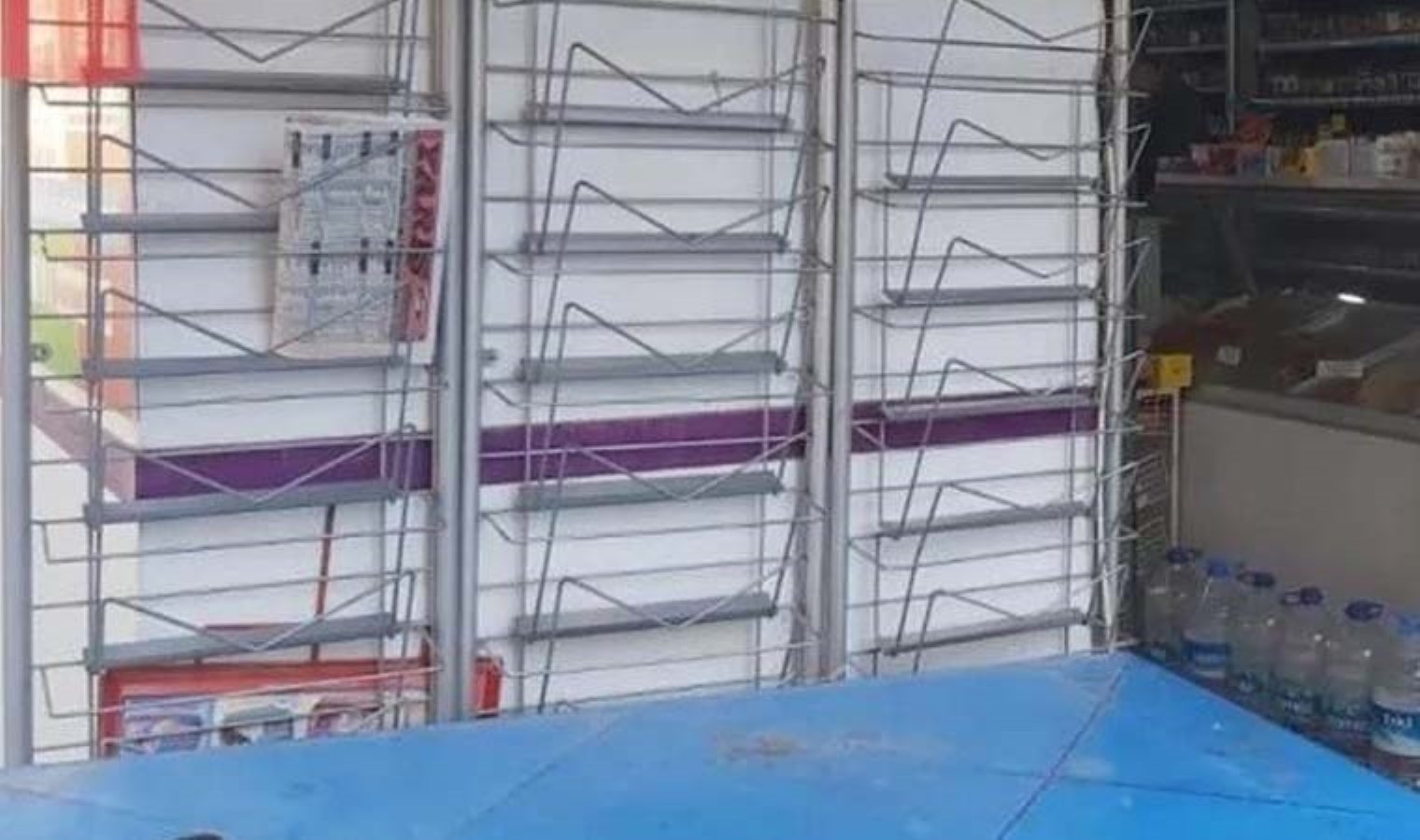 Bilecik’te yurttaşlar gazetelerin geç gelmesine reaksiyonlu