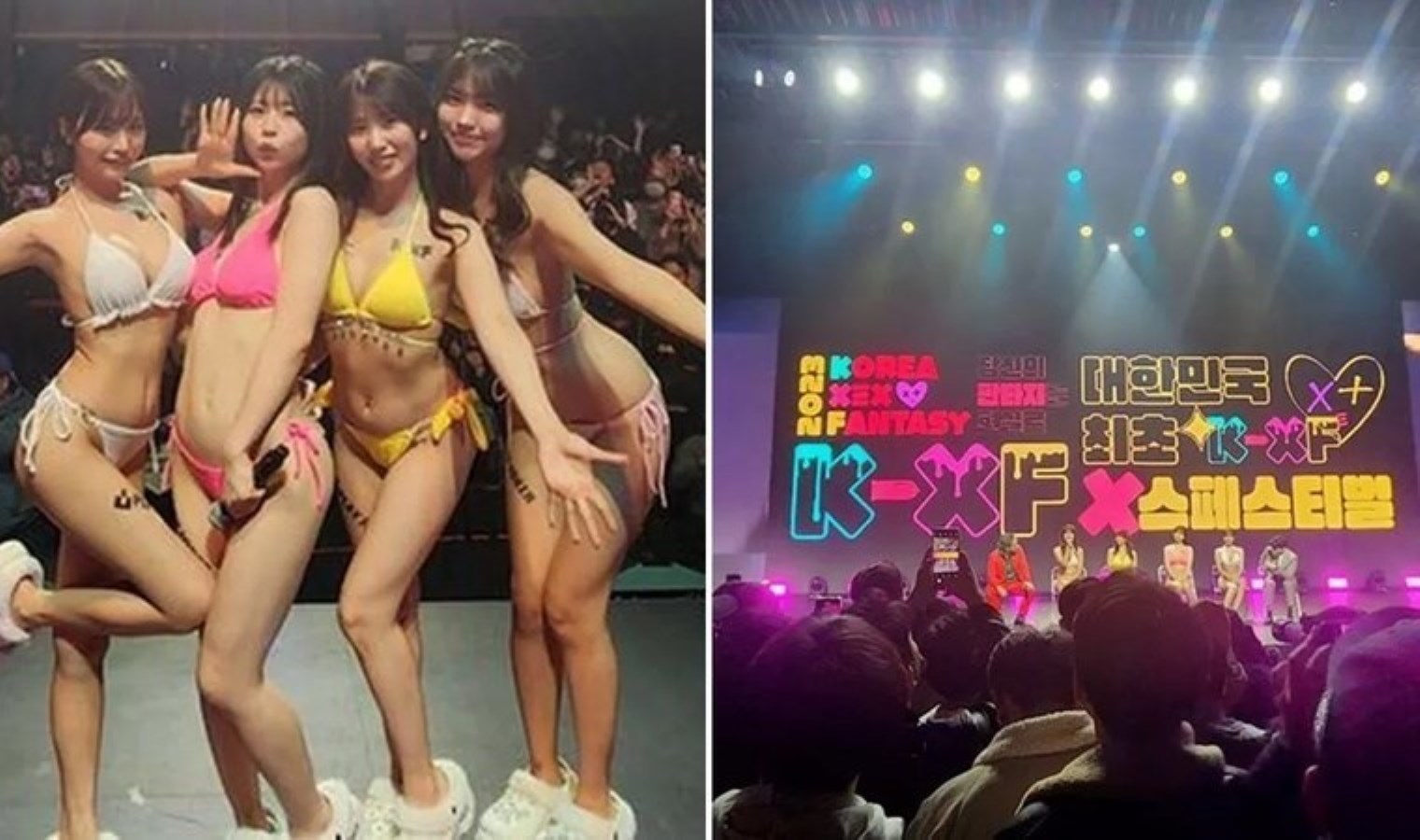 Güney Kore’nin birinci ‘Seks Festivali’ iptal edildi