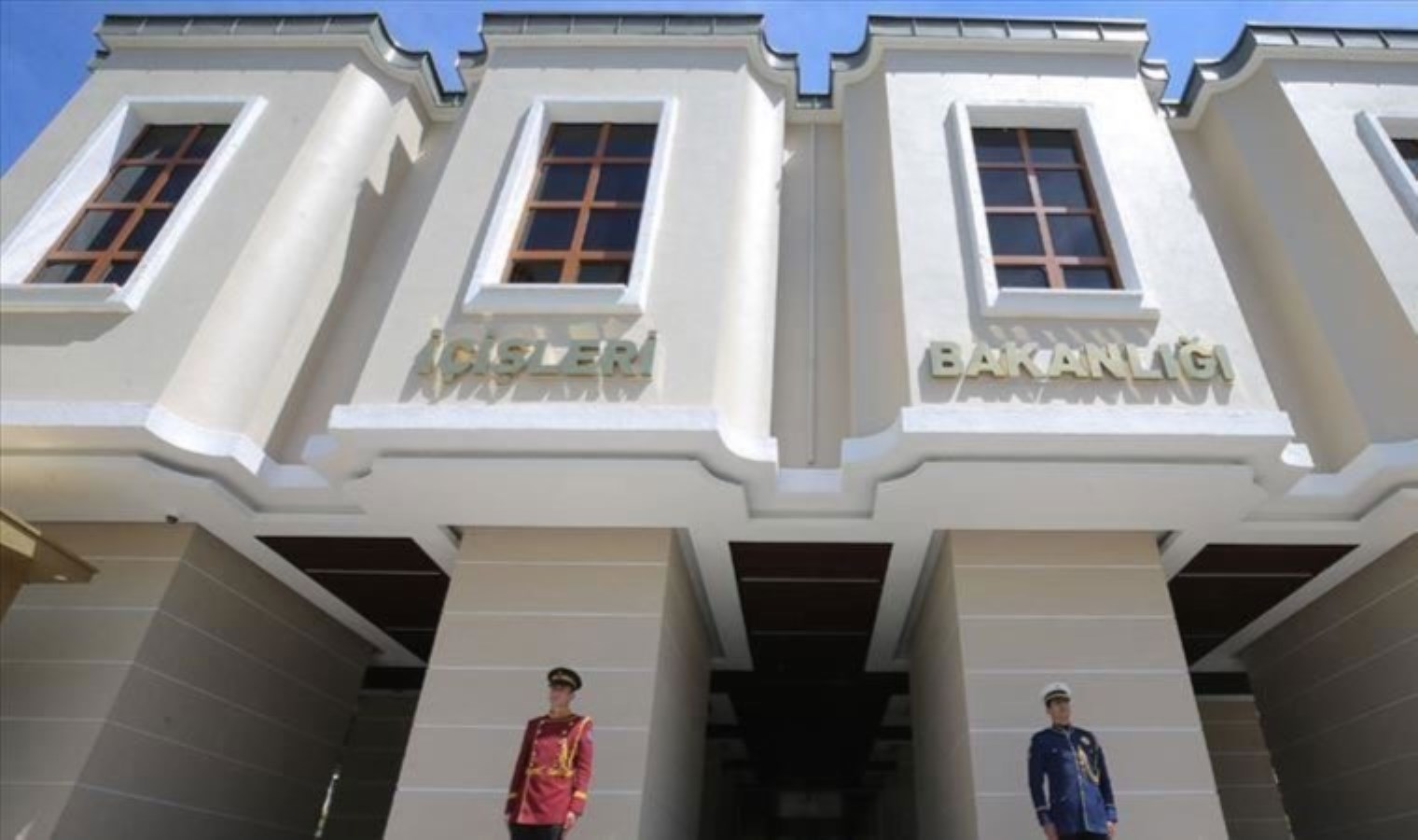 İçişleri Bakanlığı personel alımı başvurusu ne vakit? Hangi kısım mezunları başvurabilecek?