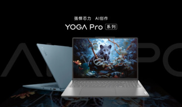 Lenovo YOGA Pro 2024 Modelleri Güçlü Donanımlarla Destekleniyor