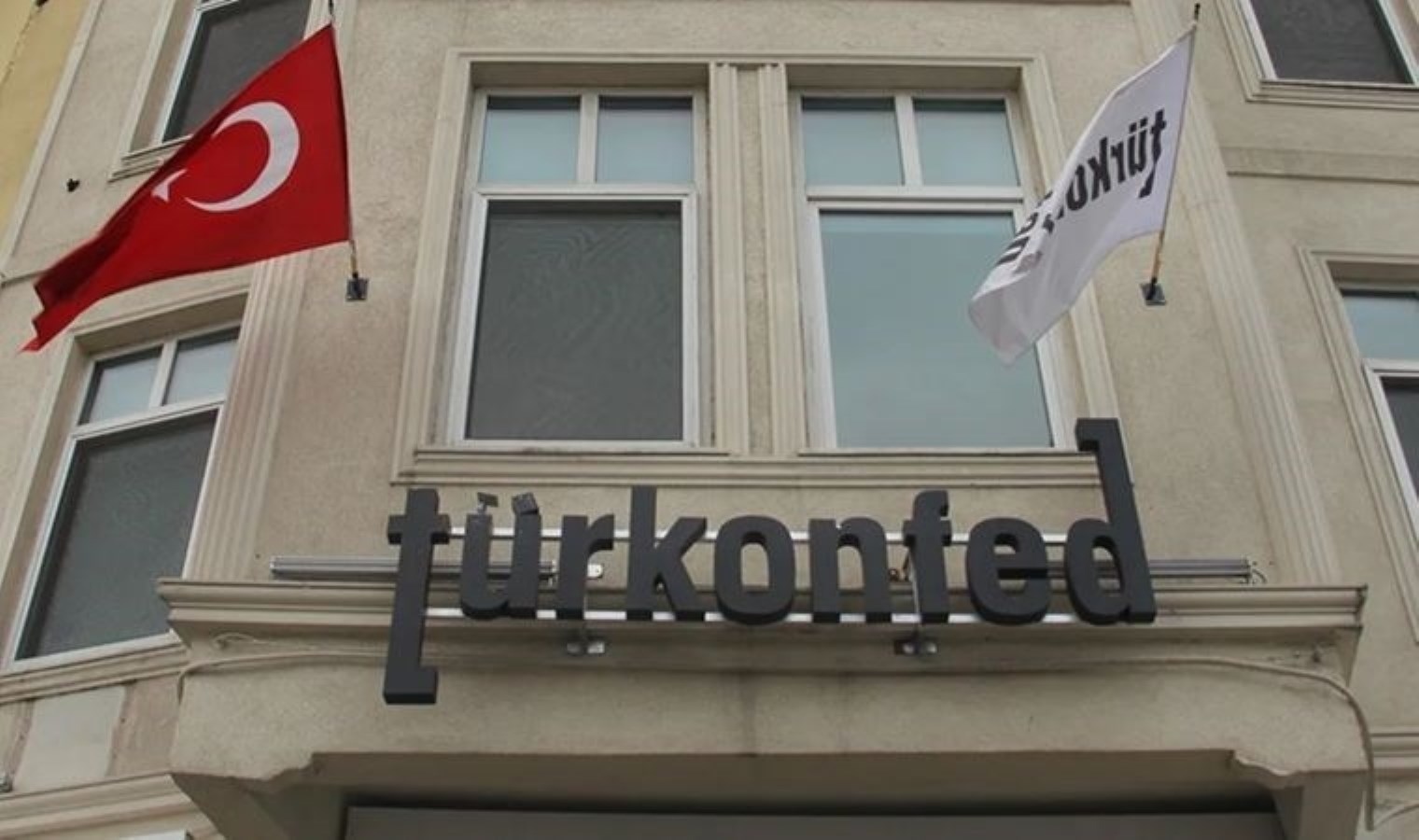 TÜRKONFED’den MEB’e: Yeni müfredat toplumsal uzlaşıyla sonuçlandırılmalı