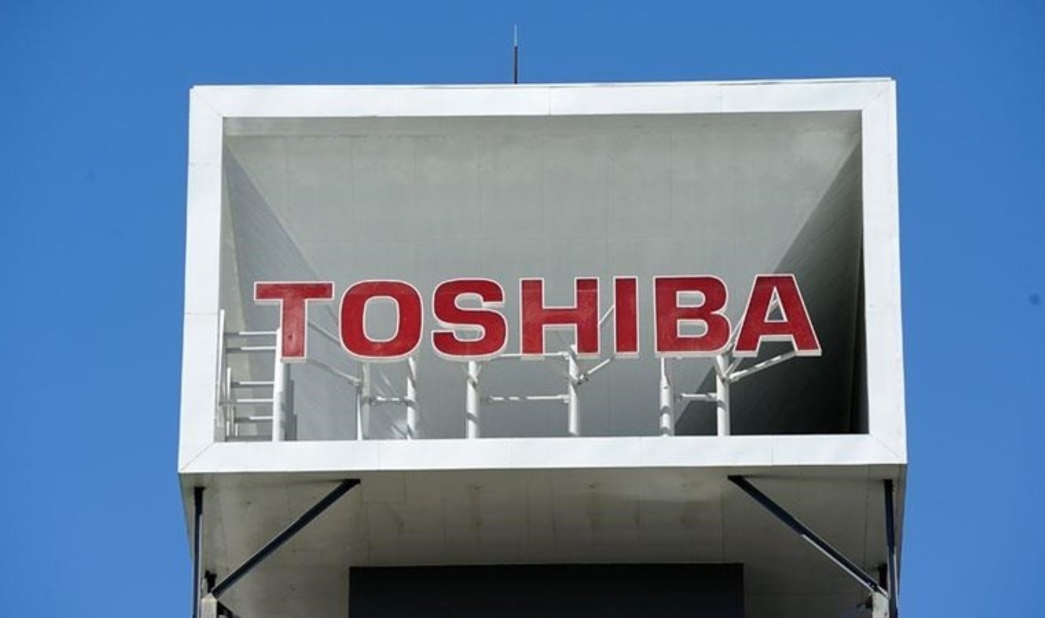 Ünlü şirket 5 bin işçisini işten çıkaracak