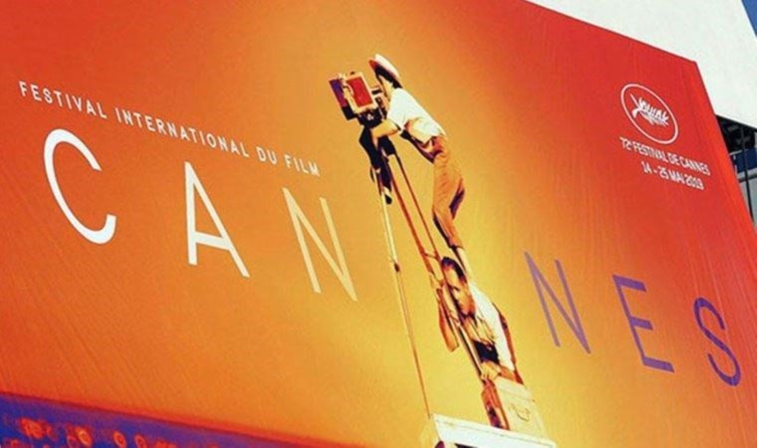 77. Cannes Sinema Festivali’nden notlar: Geniş açı…
