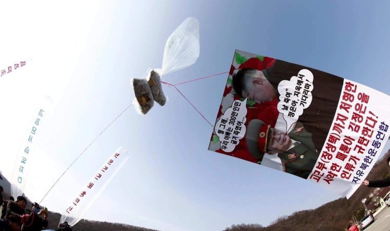 Aktivistler, Kuzey Kore’ye balon gönderdi: Kim Jong-un halkımızın düşmanıdır