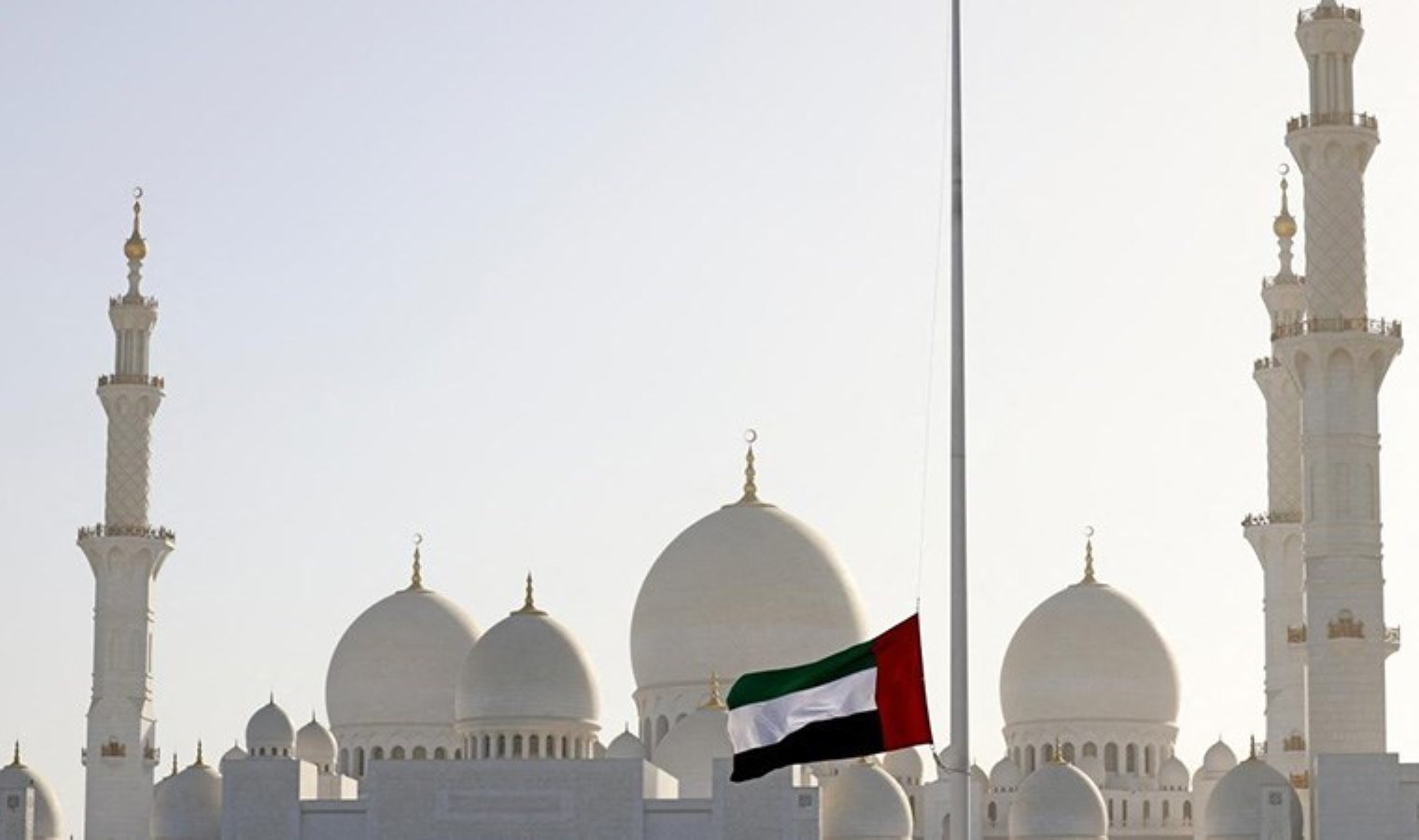 BAE’nin kurucularından Pir Tahnun bin Muhammed Al Nahyan öldü