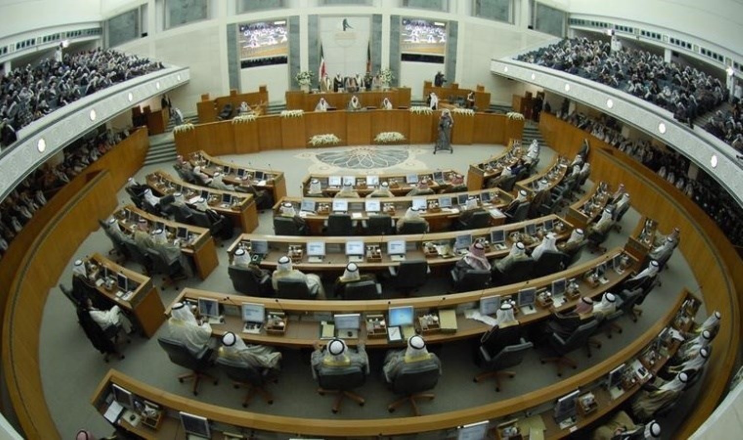 Kuveyt Buyruğu parlamentoyu fesh etti: ‘Zor günler geçiriyor’