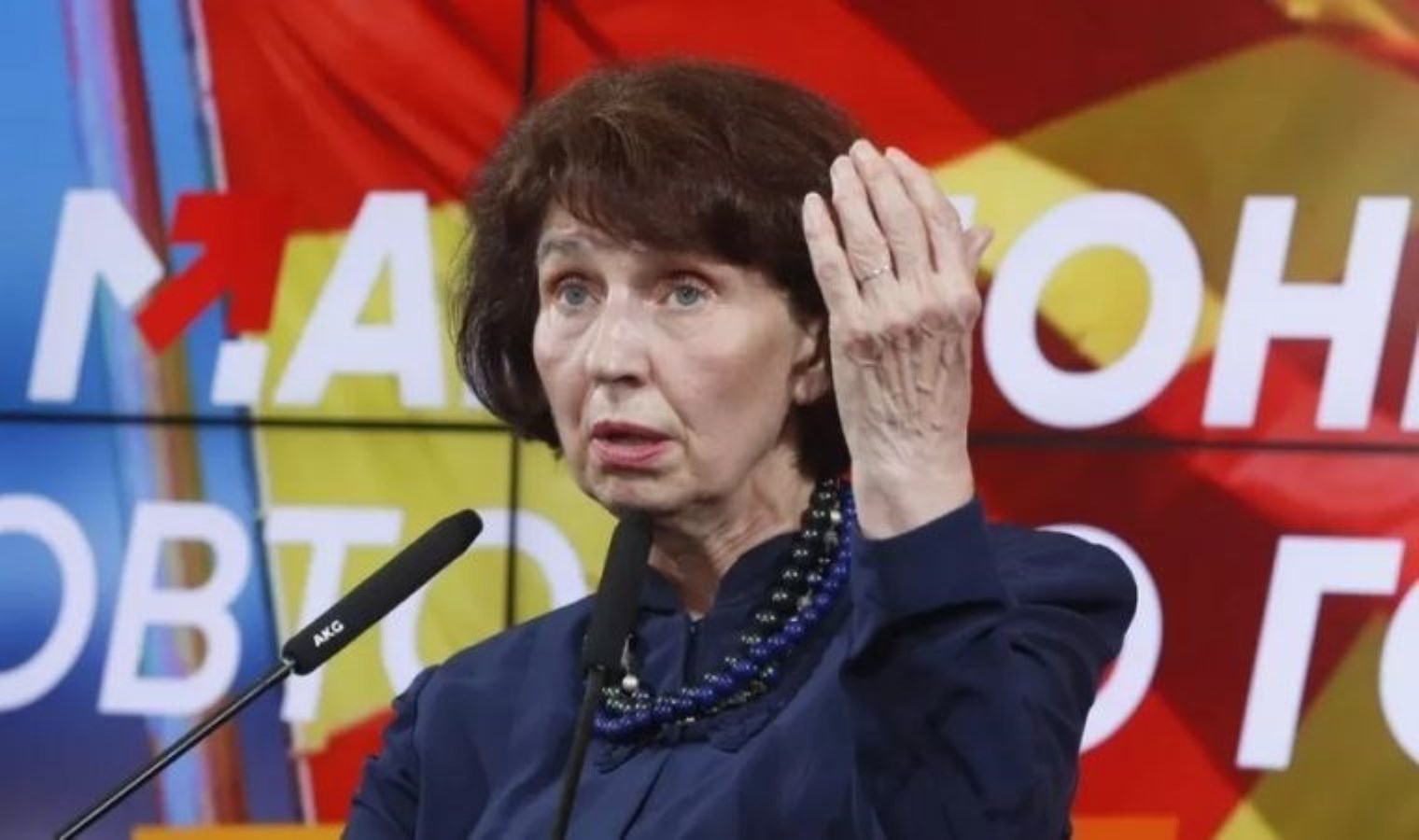 Kuzey Makedonya’nın birinci bayan cumhurbaşkanı misyonu resmen devraldı