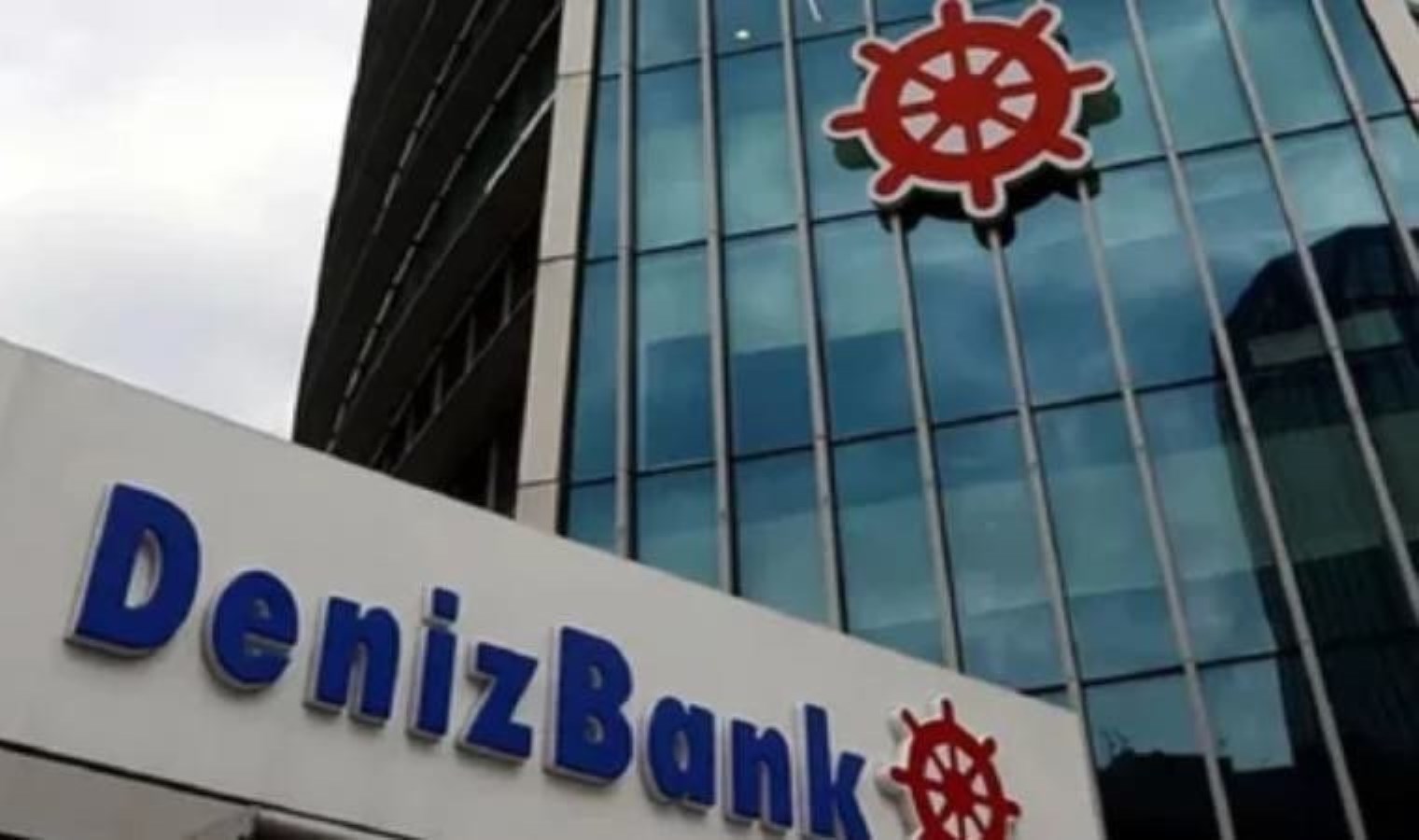 DenizBank’tan Hatice Ö hakkındaki ‘nitelikli dolandırıcılık’ ve ‘zimmet’ iddialarına ilişkin açıklama