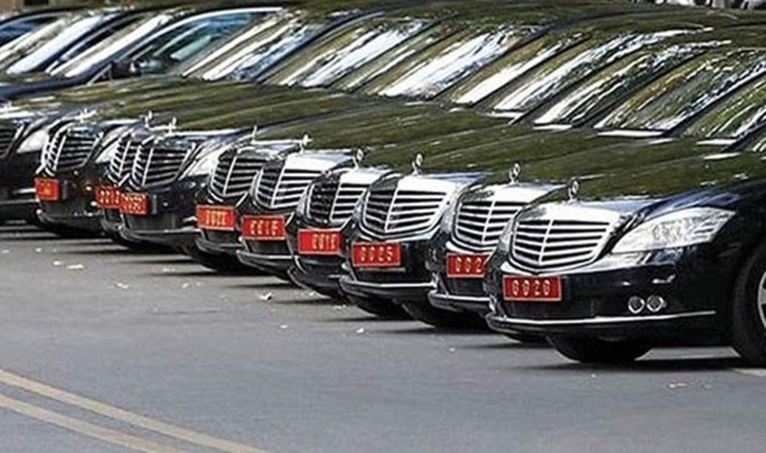 Hazine ve Maliye Bakanlığı, ‘makam aracı’ ve ‘çifte maaş’ iddialarına yanıt verdi