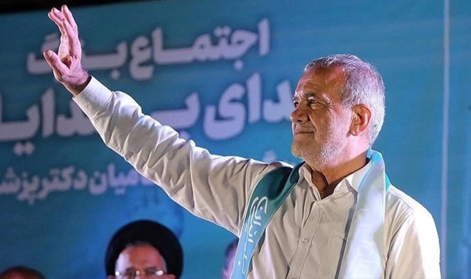 İran’da seçimi kazanan Pezeşkiyan, ülkenin 9’uncu Cumhurbaşkanı oldu