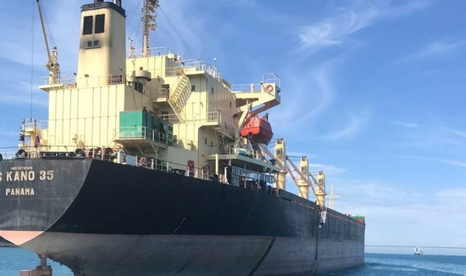 İstanbul Boğazı’nda sürüklenen gemi için kurtarma ekipleri sevk edildi