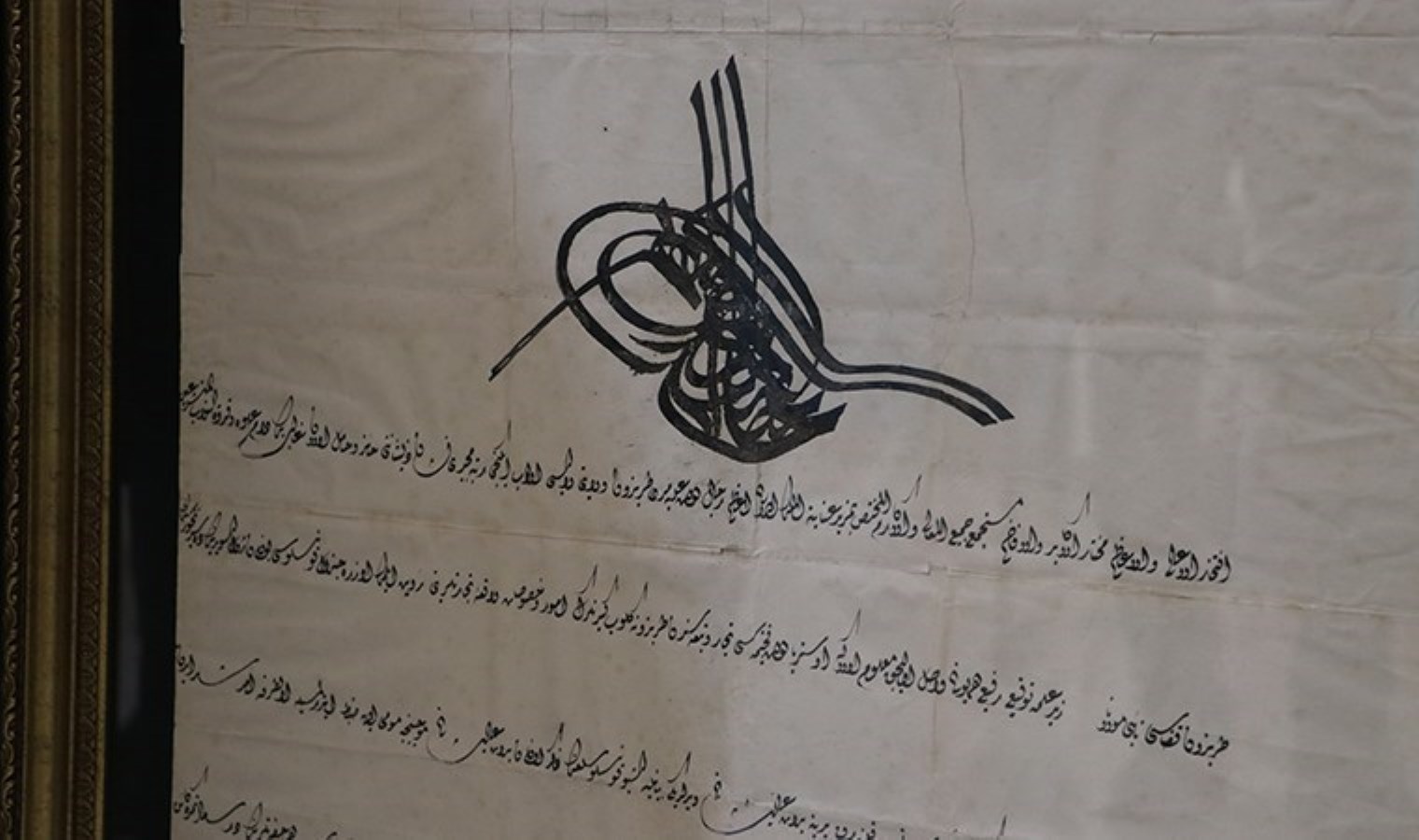 Sultan Abdülaziz’in 152 yıllık fermanı, kaçakçılardan kurtarıldı