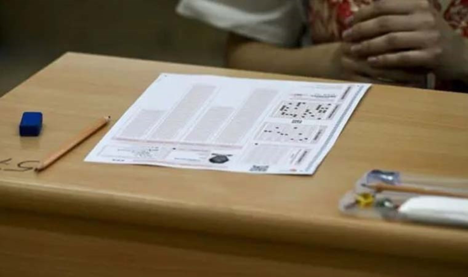 YKS tercih kılavuzu 2024: YKS tercihleri ne zaman başlayacak? YKS kaç tercih hakkı var? YKS tercihleri ne zaman bitecek?