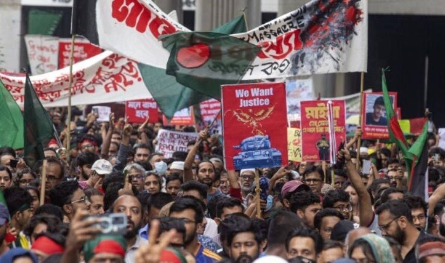 Bangladeş’te Öğrenci Protestoları ve Şiddet Olayları