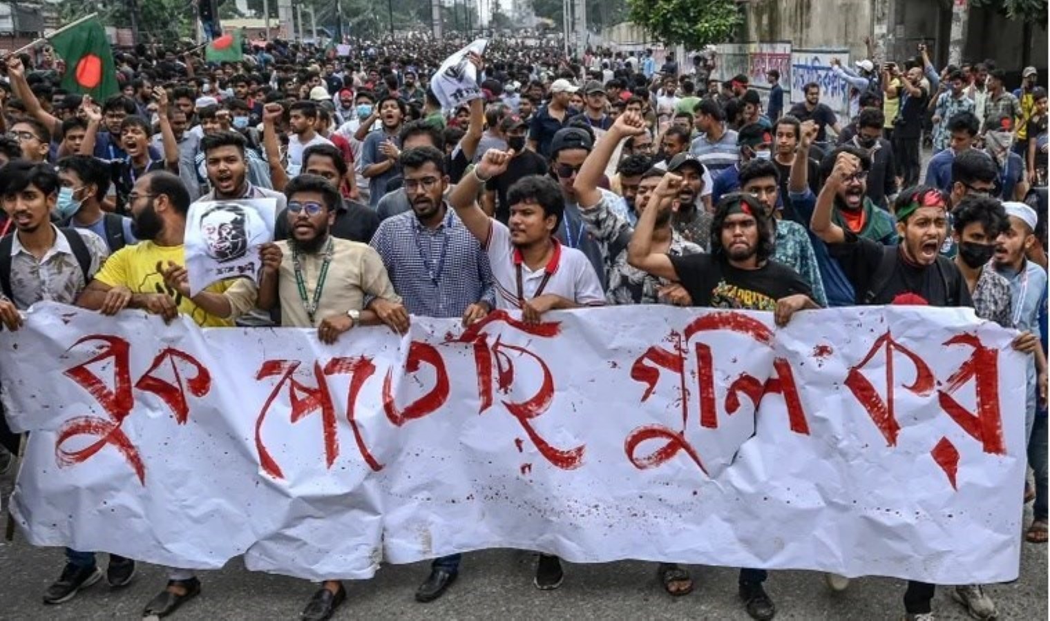 Bangladeş’te Protestolar ve Geçiş Hükümeti Gelişmeleri