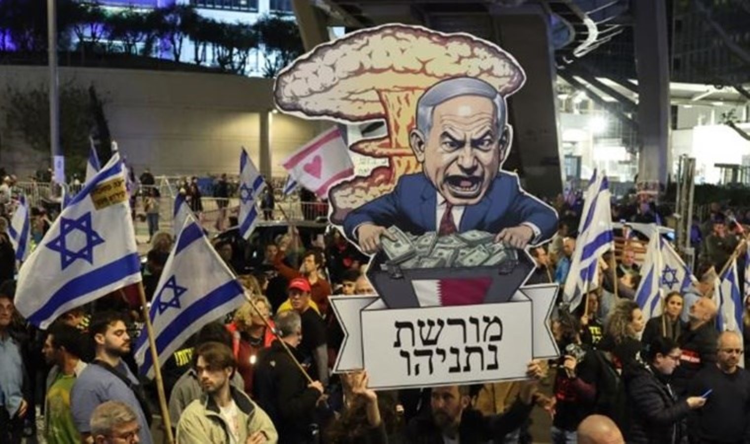 İsrail’de Netanyahu anketi: 4 kişiden 3’ü ‘olumsuz’ görüş bildirdi