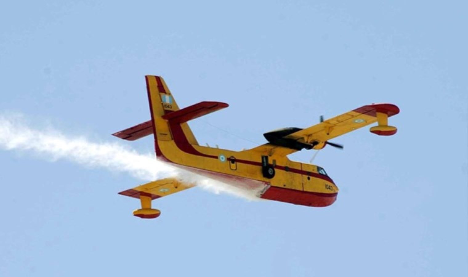 Türkiye, Yunanistan’a Yangın Söndürme Desteği Gönderiyor