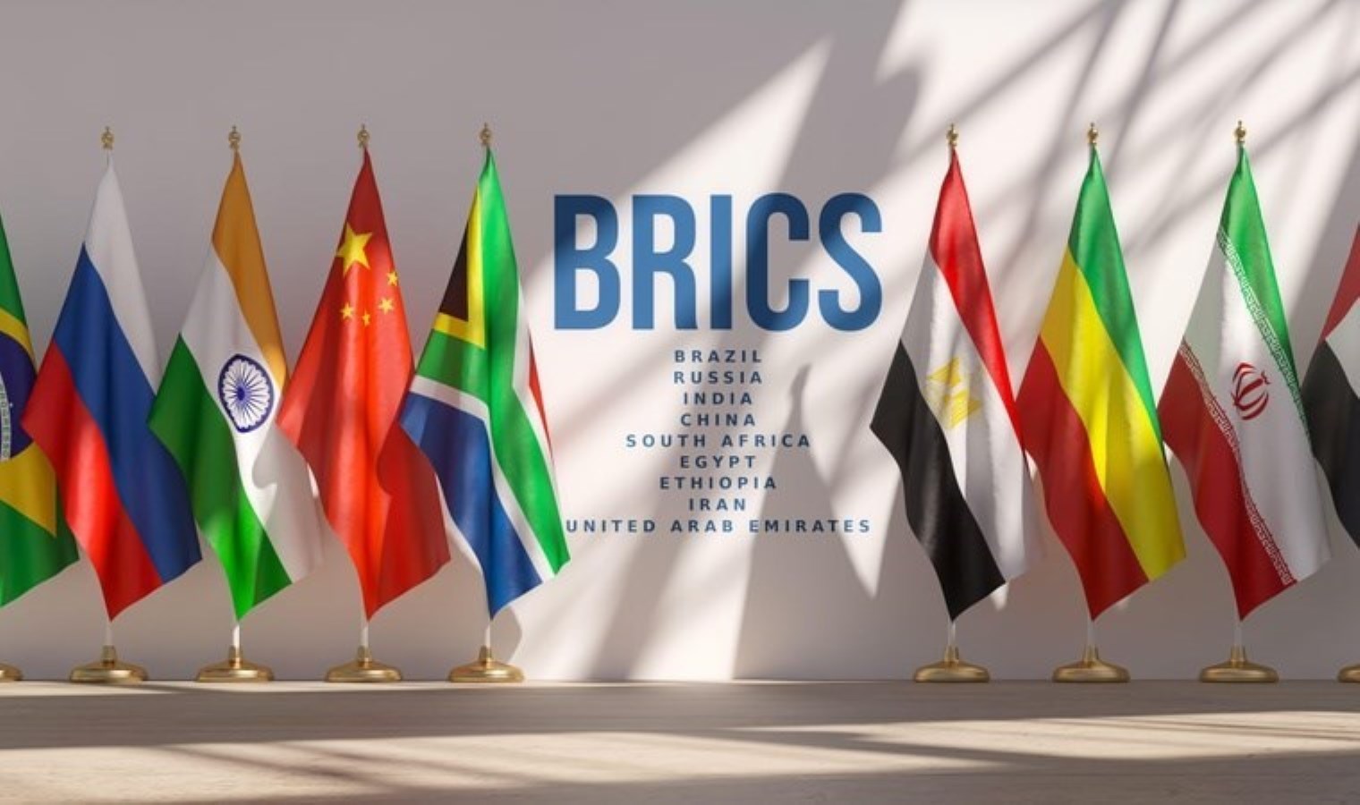 Bloomberg: ‘Türkiye, aylar önce BRICS’e üyelik için başvurdu’