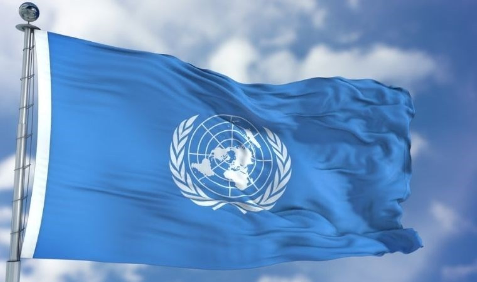 BM nedir? BM hangi ülkelerden oluşuyor? BM’nin görevleri ne?