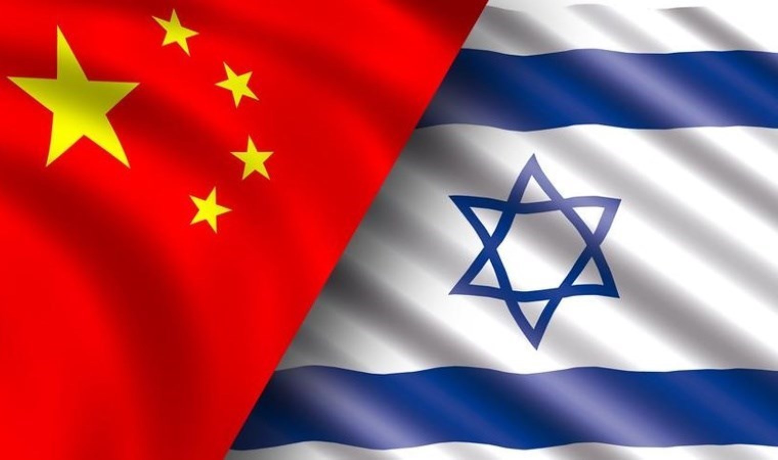Çin’den İsrail’e çağrı: Kontrolden çıkmasını önlemeye çağırıyoruz