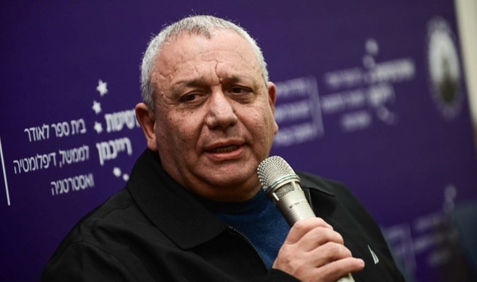 Eski İsrail Savaş Kabinesi üyesinden Netanyahu’ya tepki